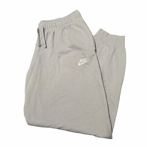 Nike Women's Light Pink Joggers, Size Large